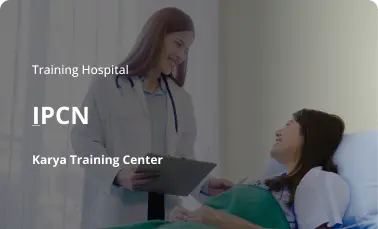 Training IPCN